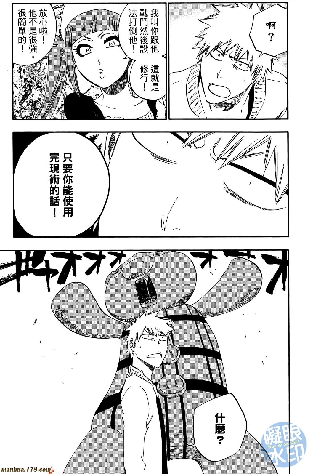 第50卷
