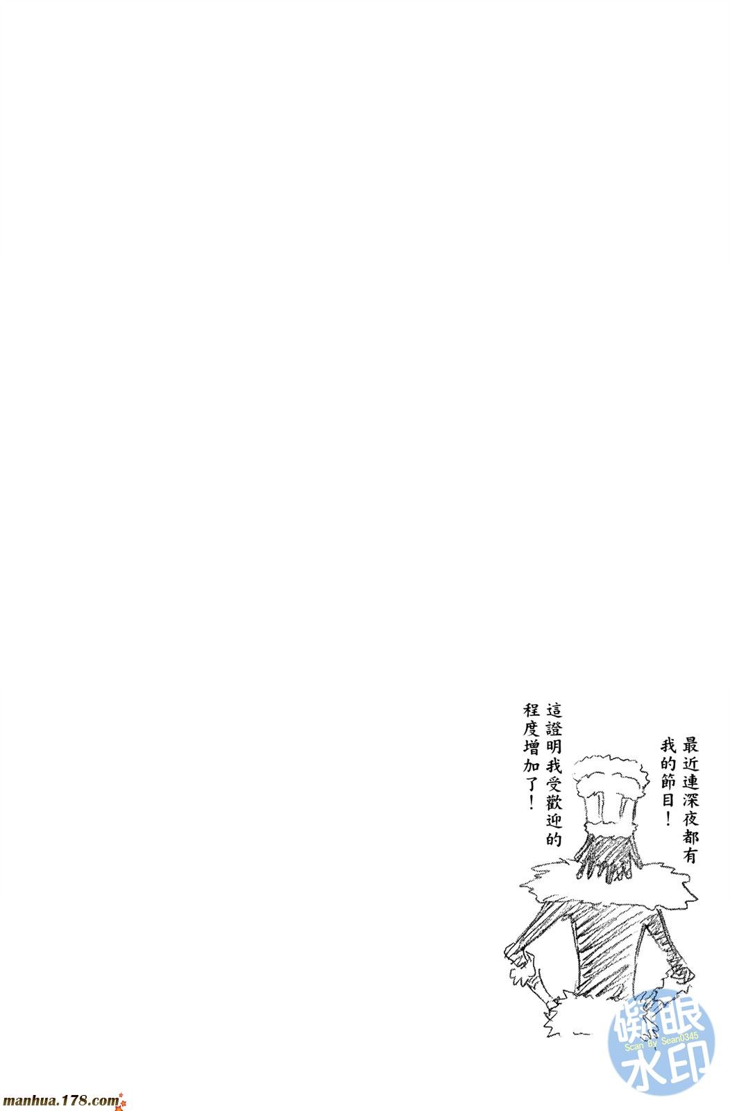 第50卷