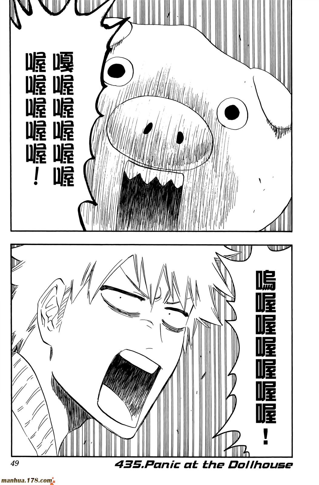 第50卷