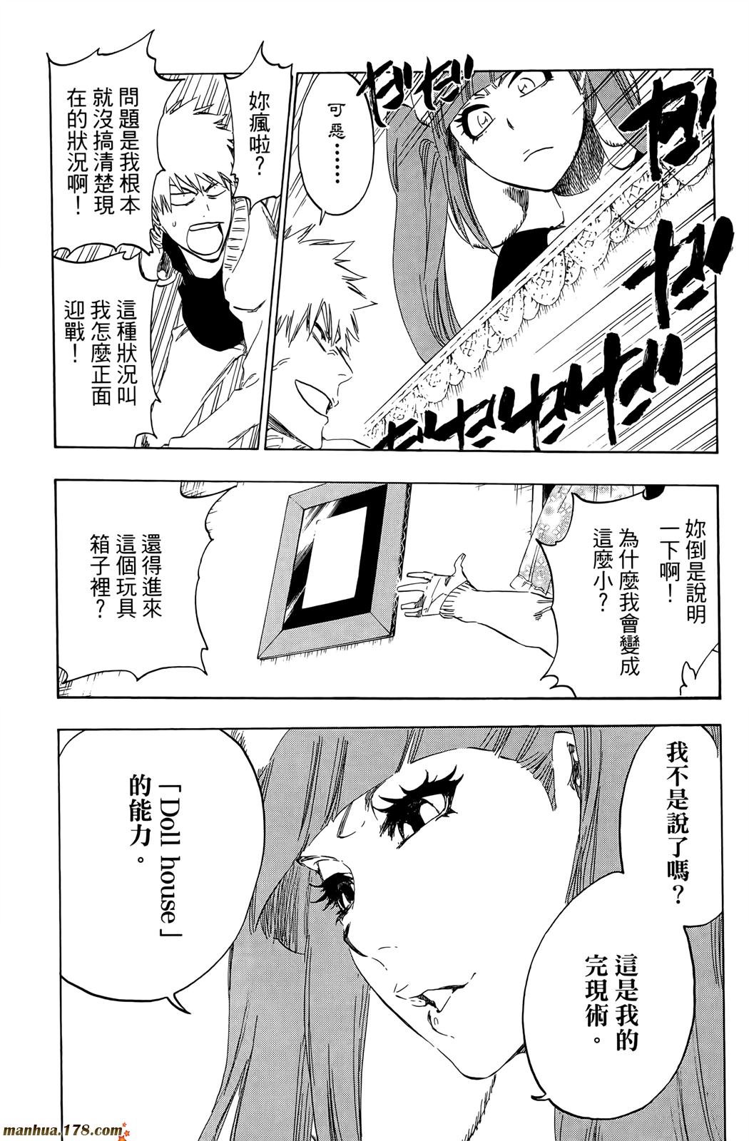 第50卷