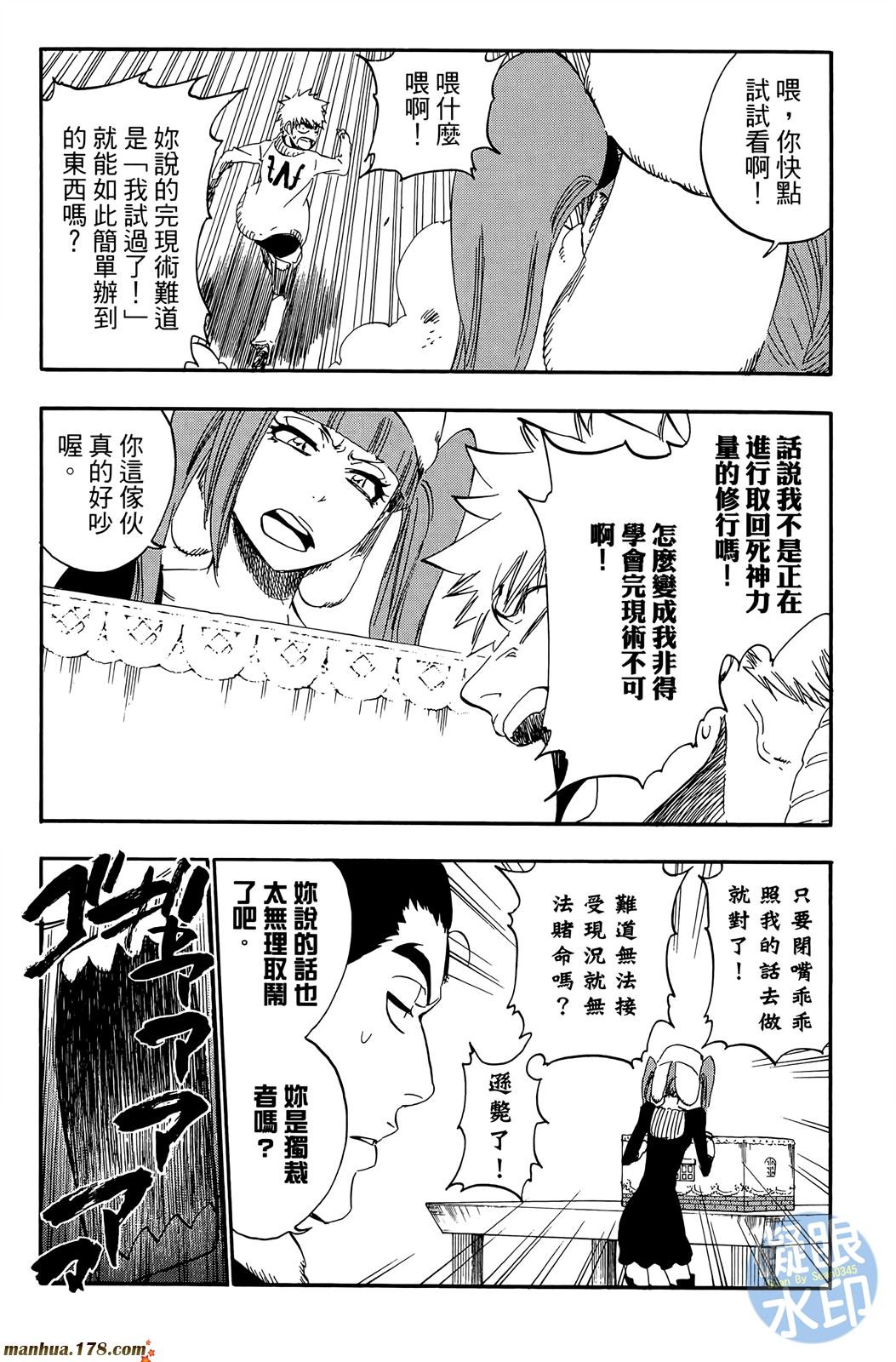 第50卷