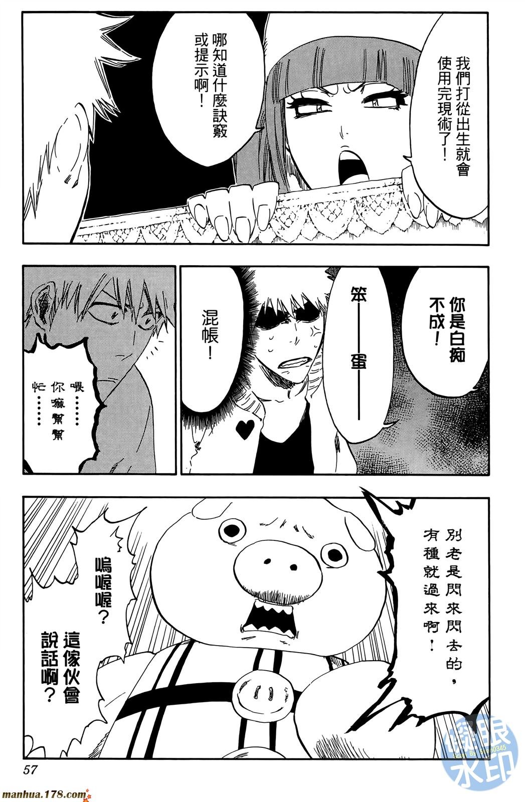 第50卷