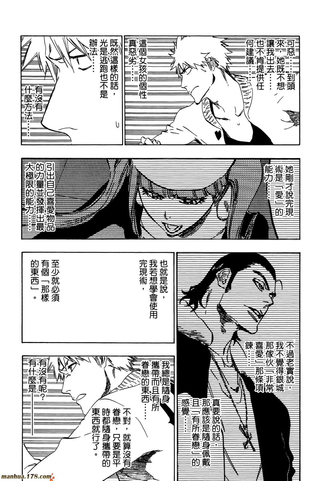 第50卷