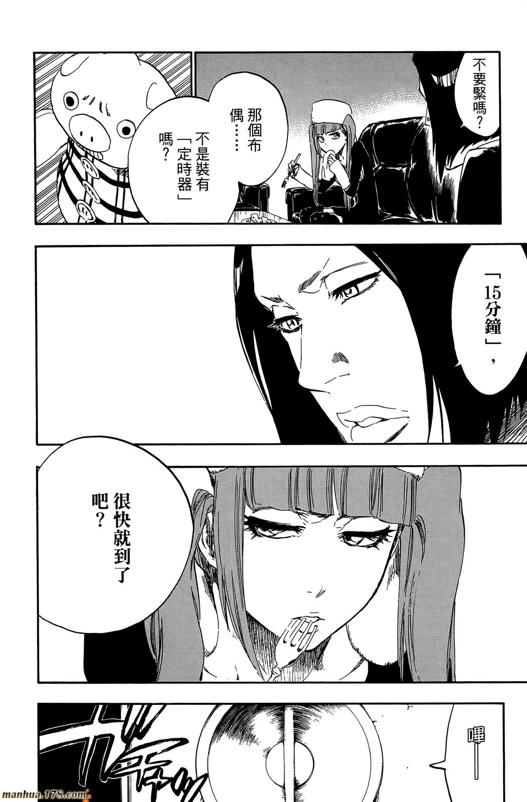 第50卷