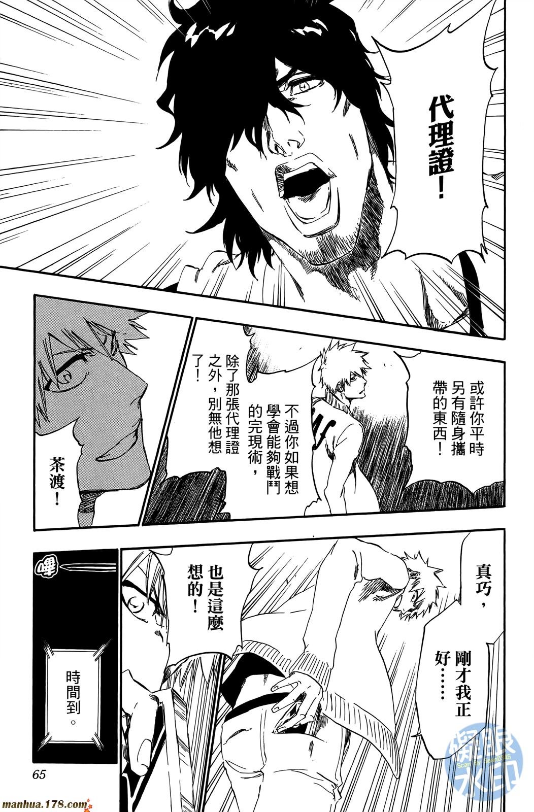 第50卷