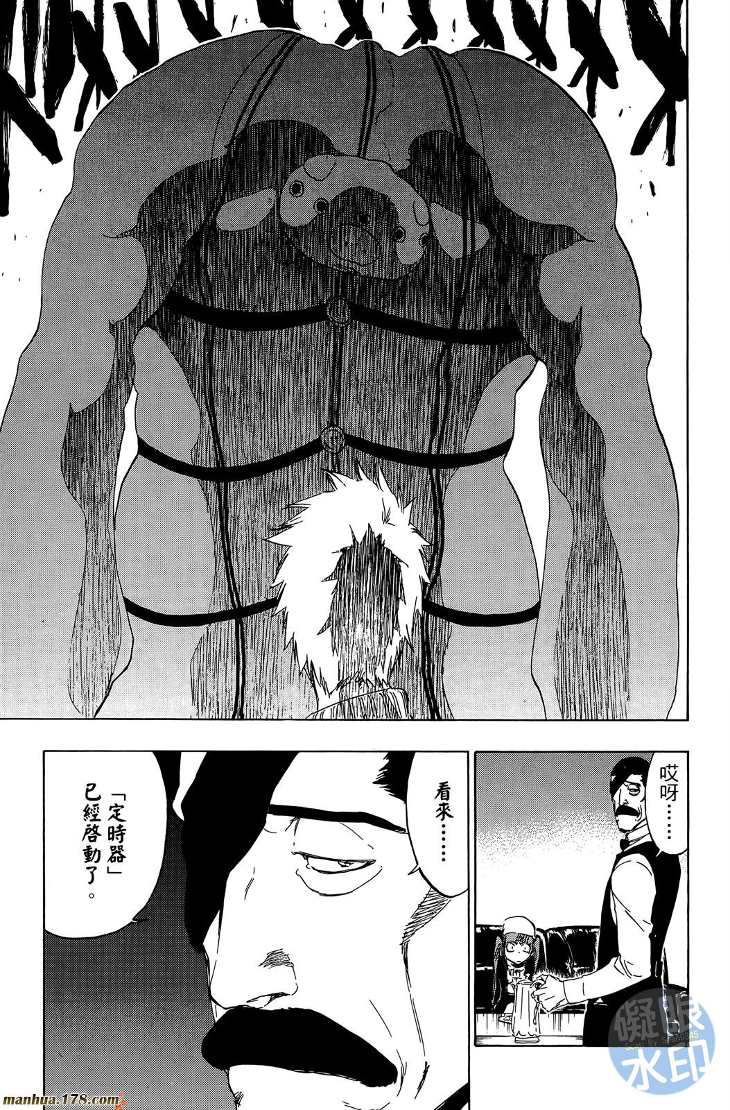 第50卷