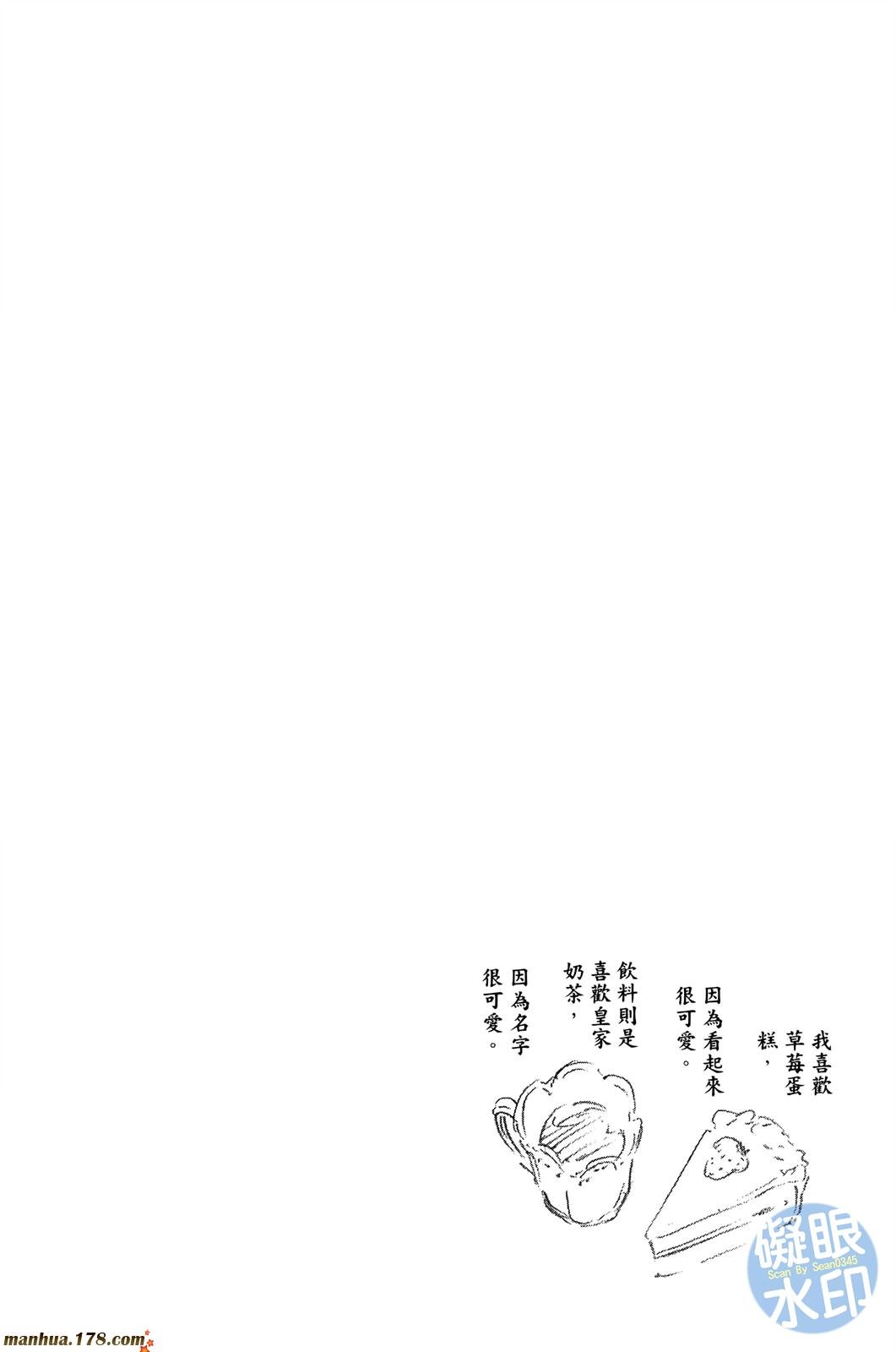 第50卷