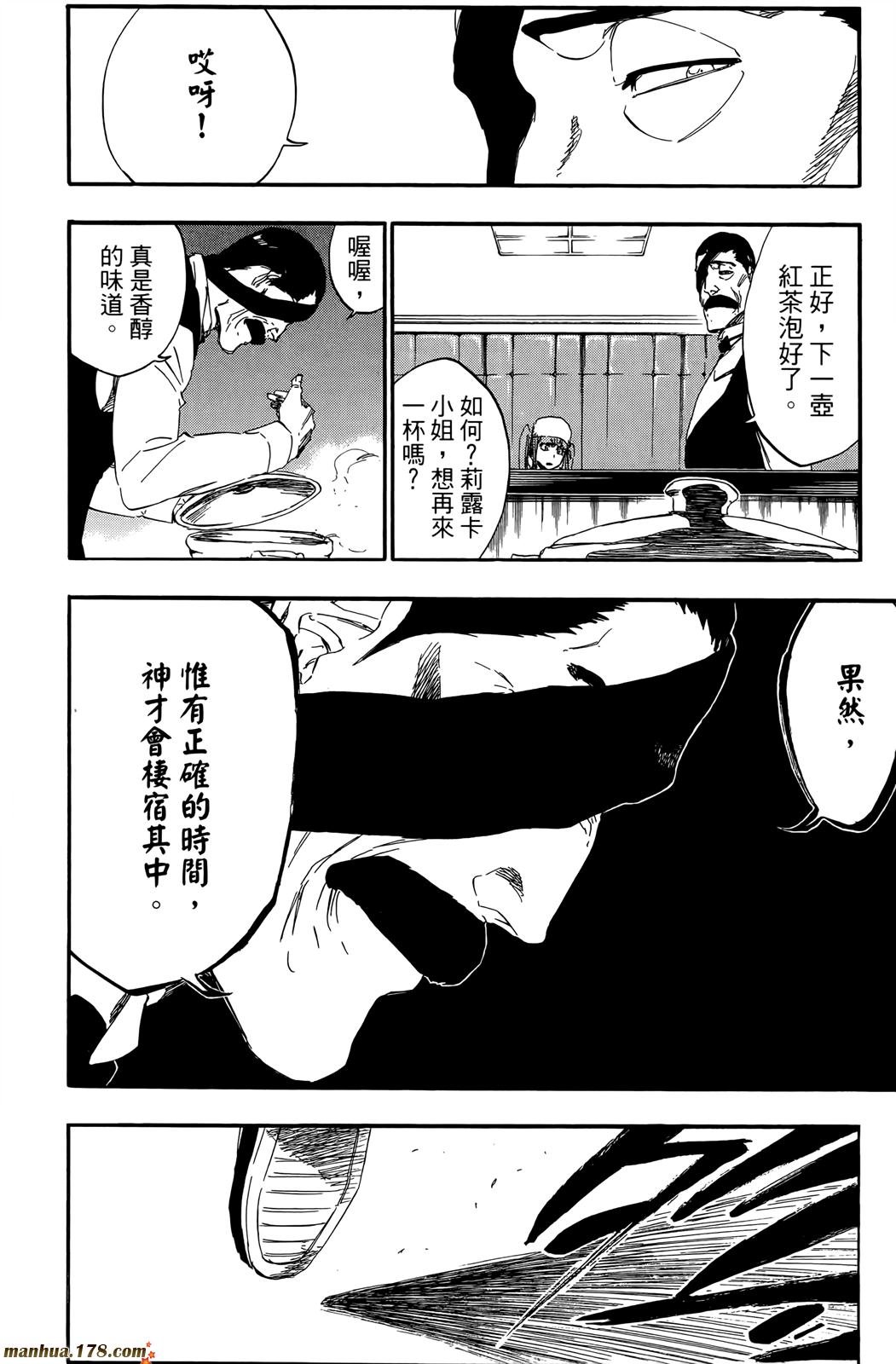 第50卷