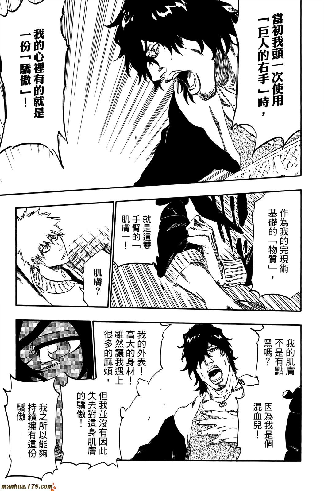第50卷