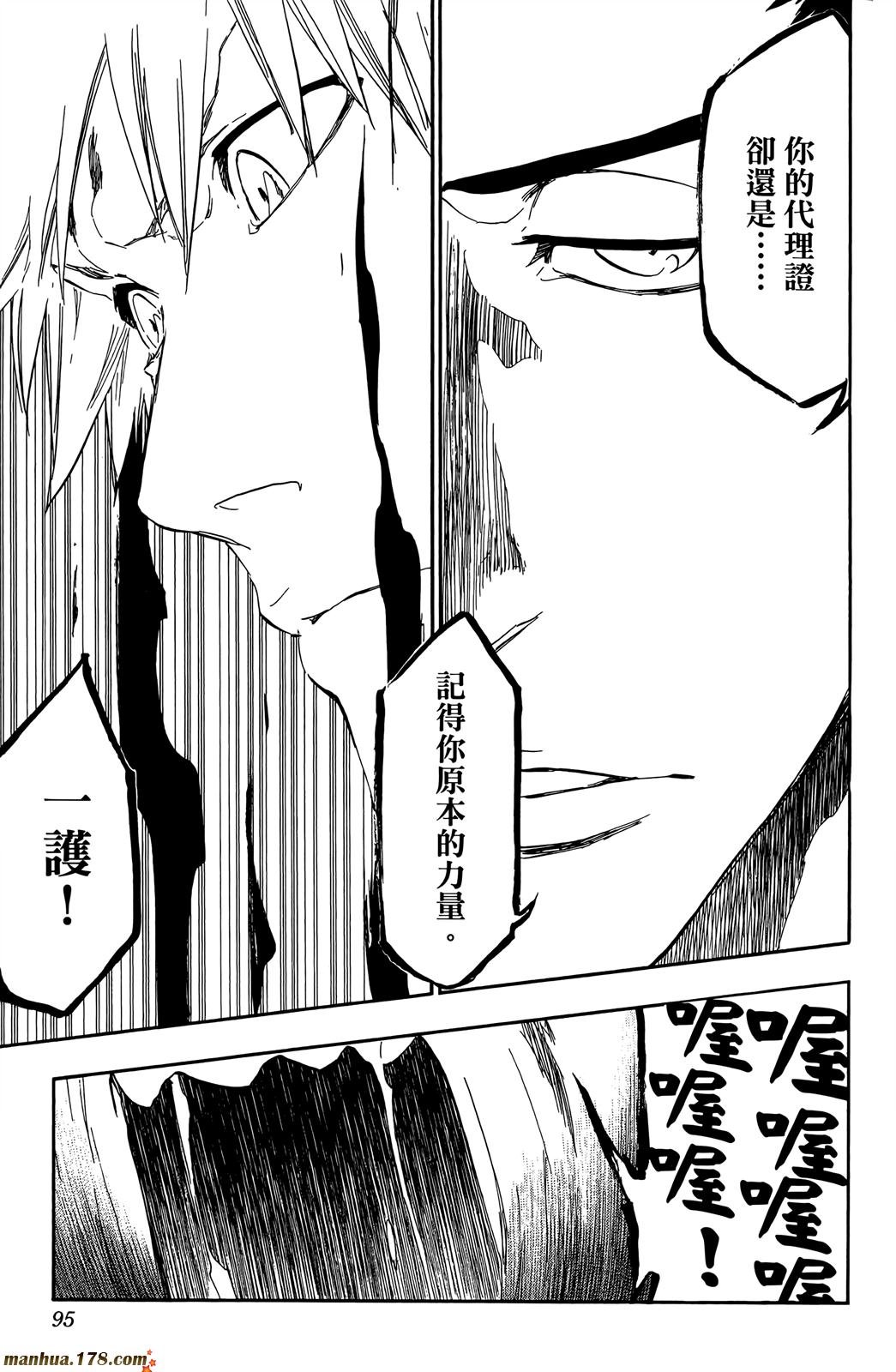第50卷