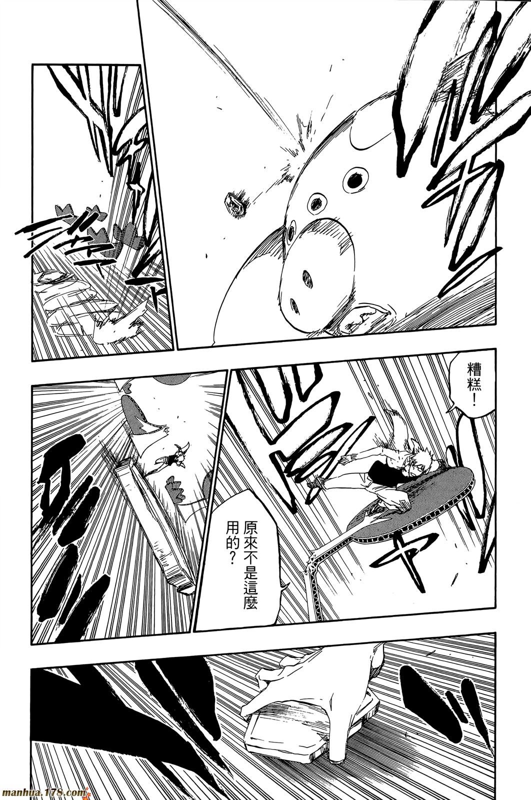 第50卷