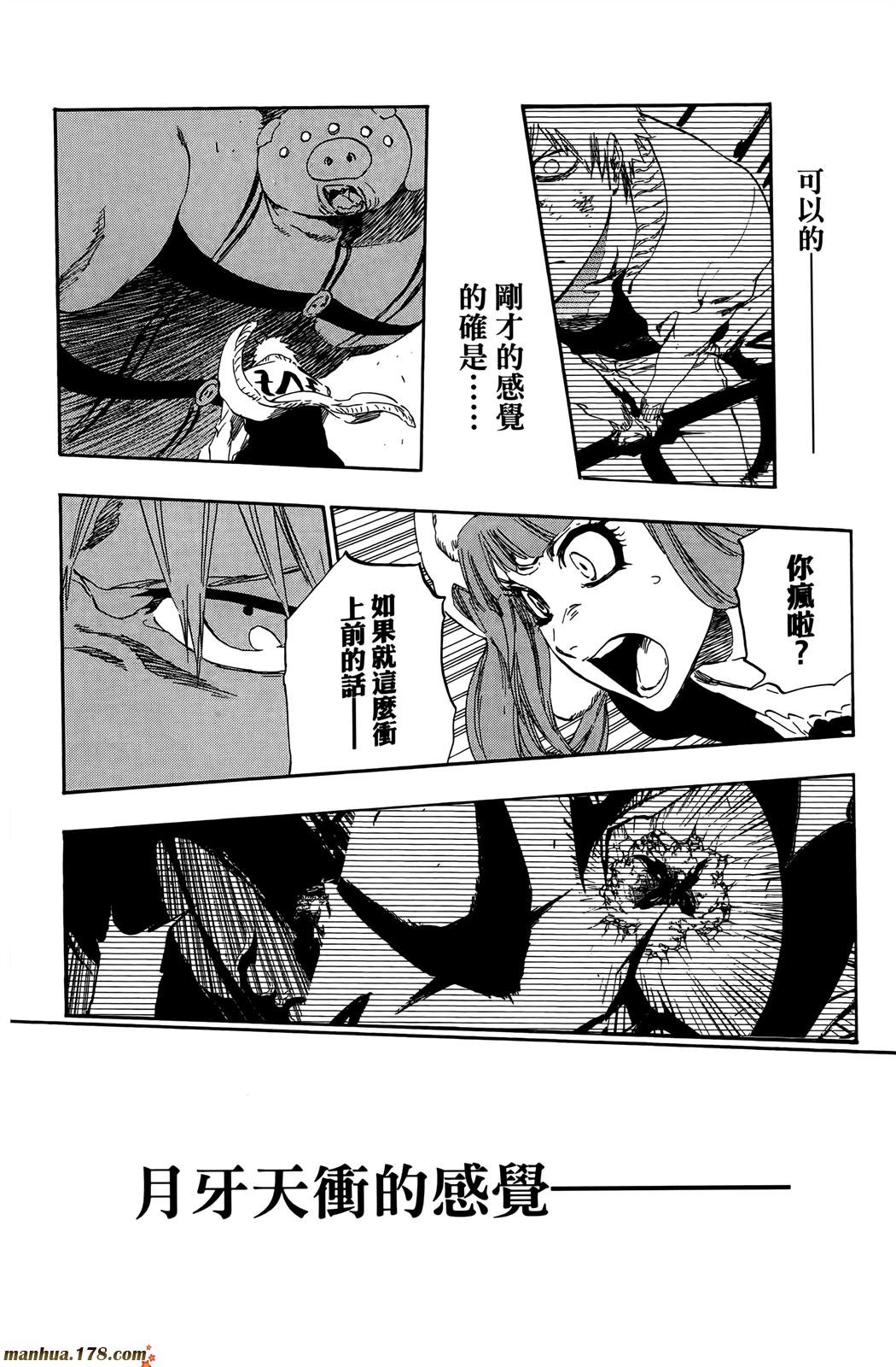 第50卷