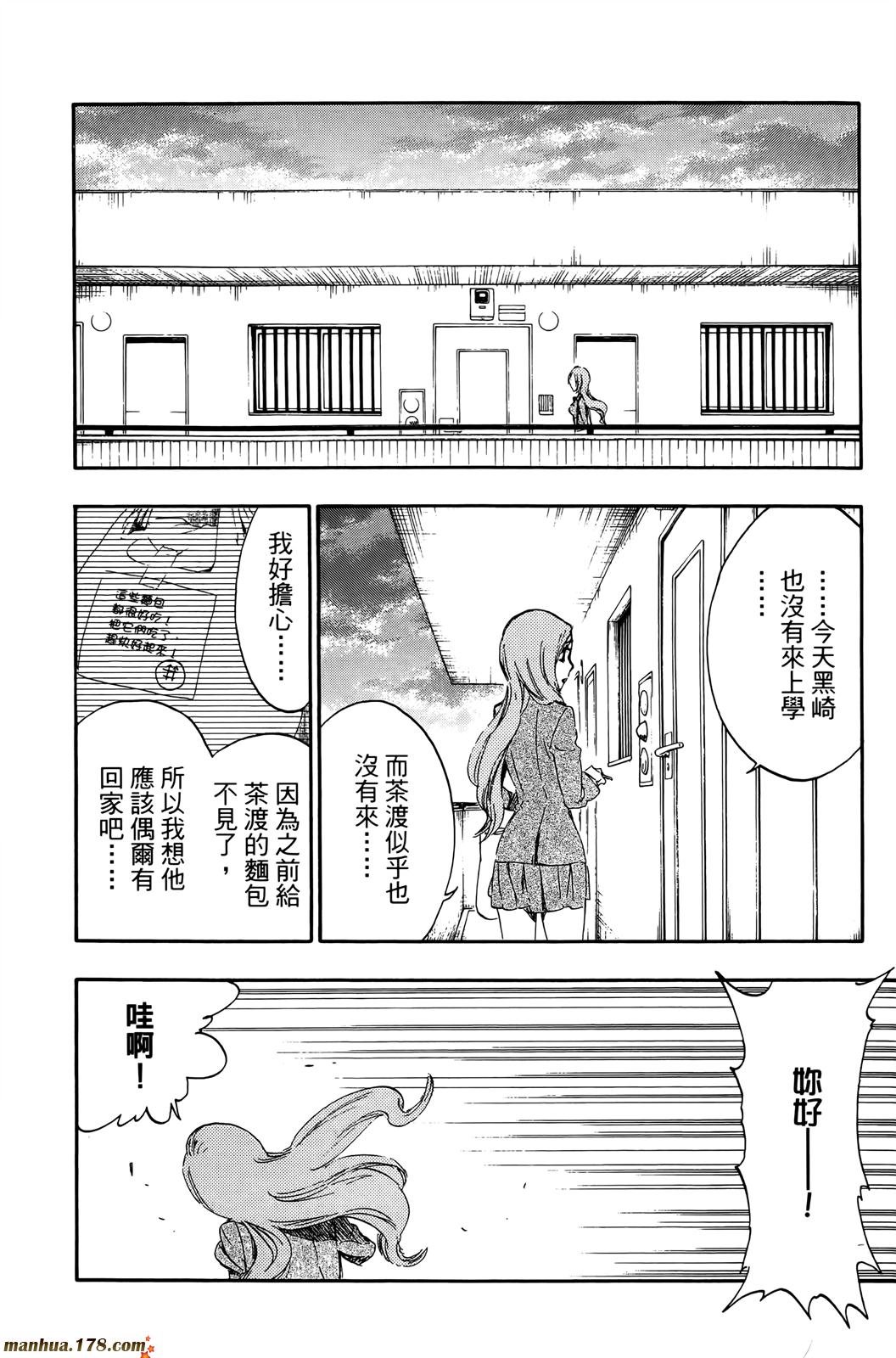 第50卷