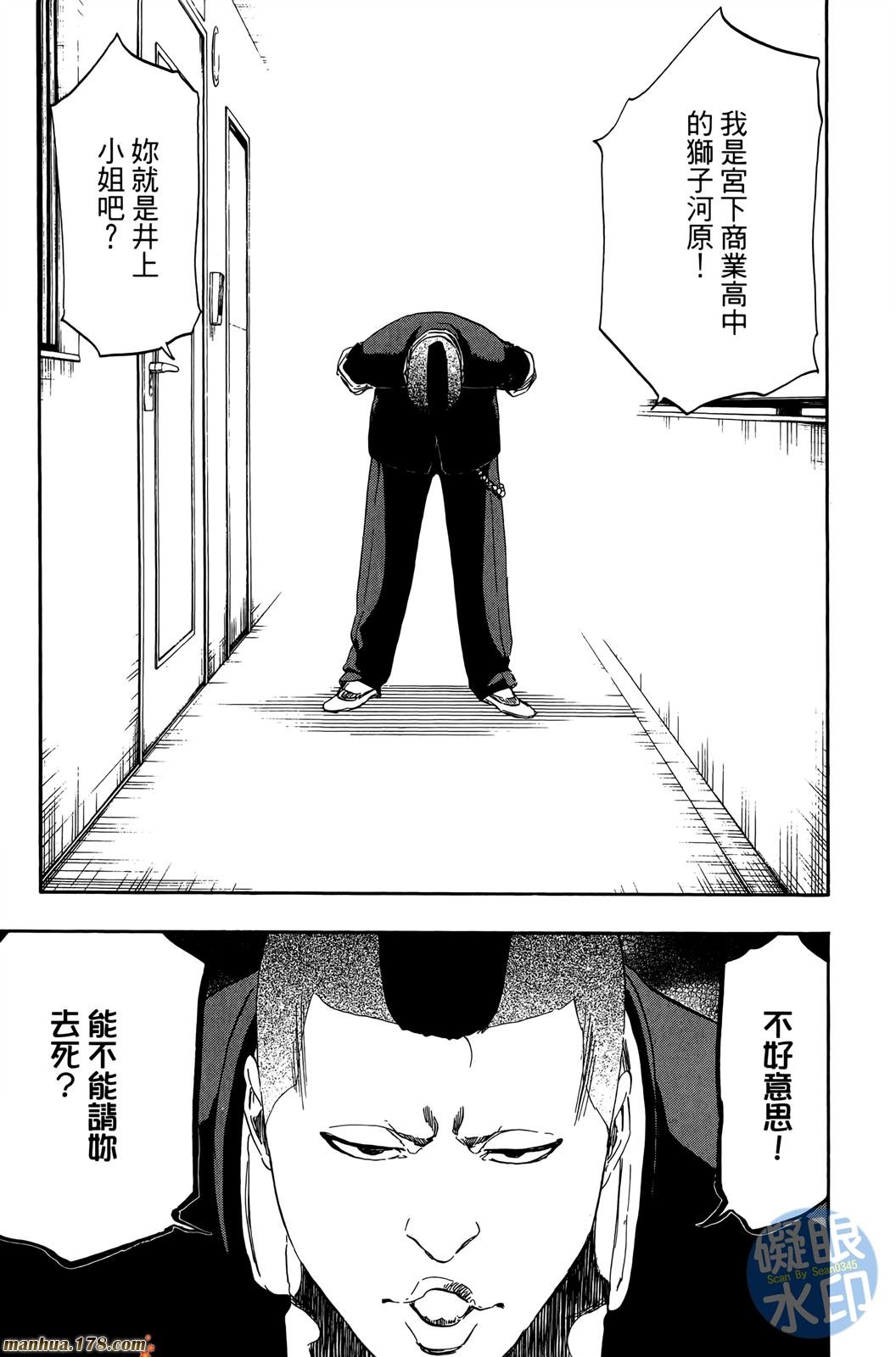 第50卷