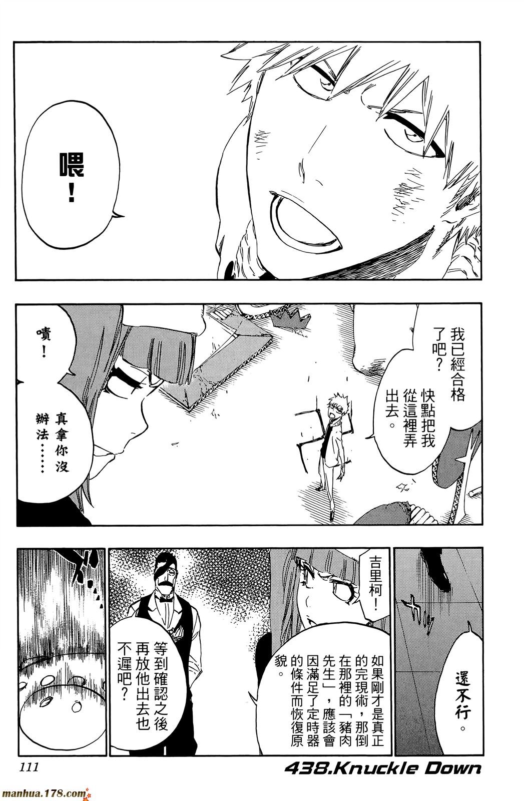 第50卷