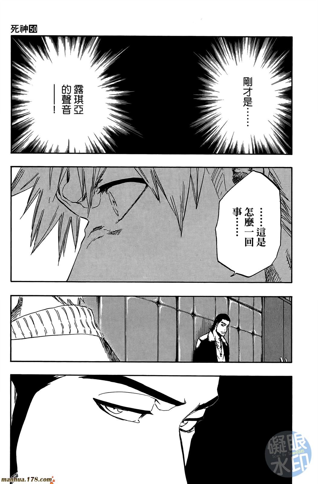 第50卷