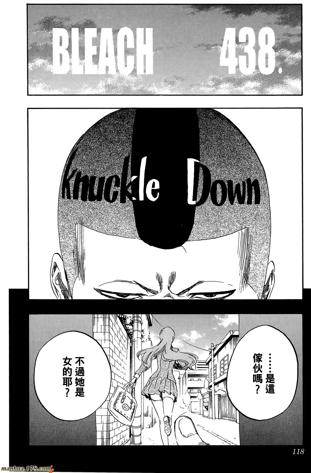 第50卷