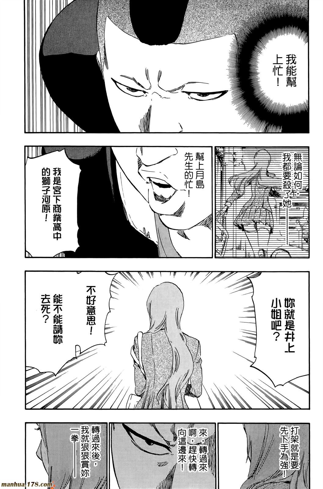 第50卷