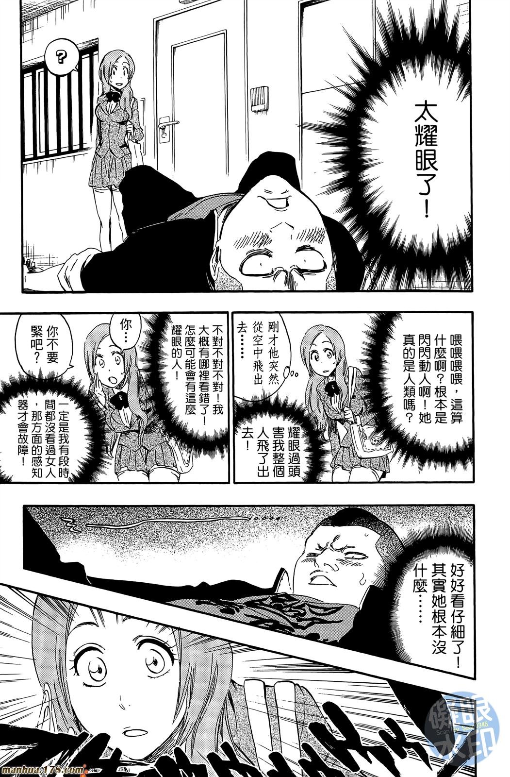 第50卷