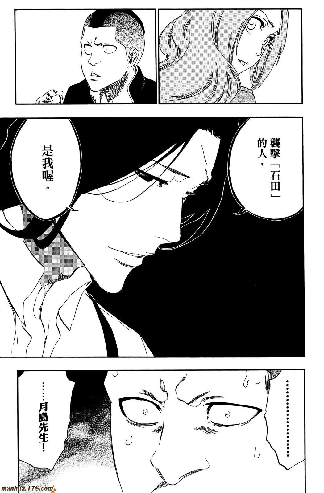 第50卷
