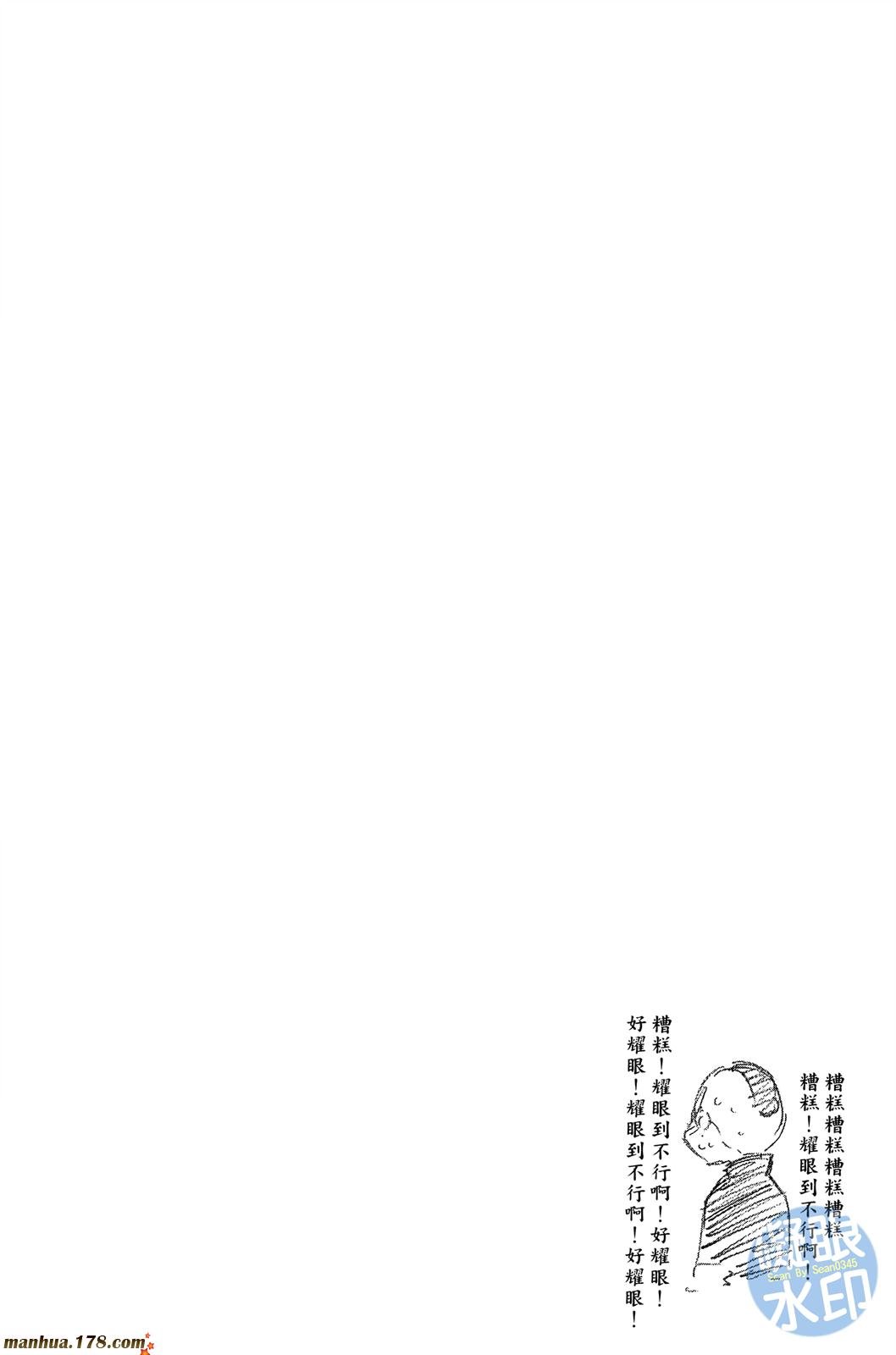 第50卷