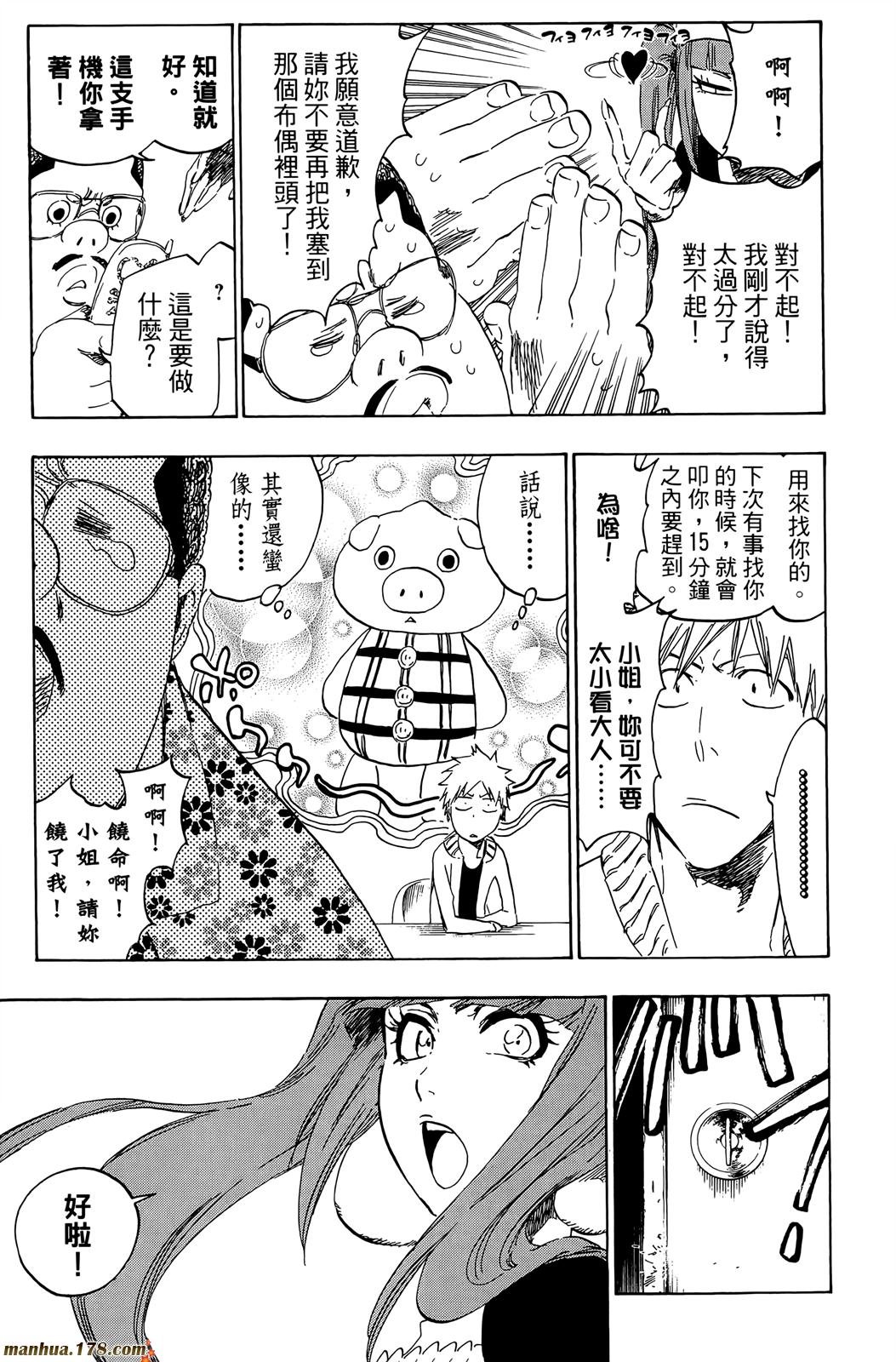 第50卷