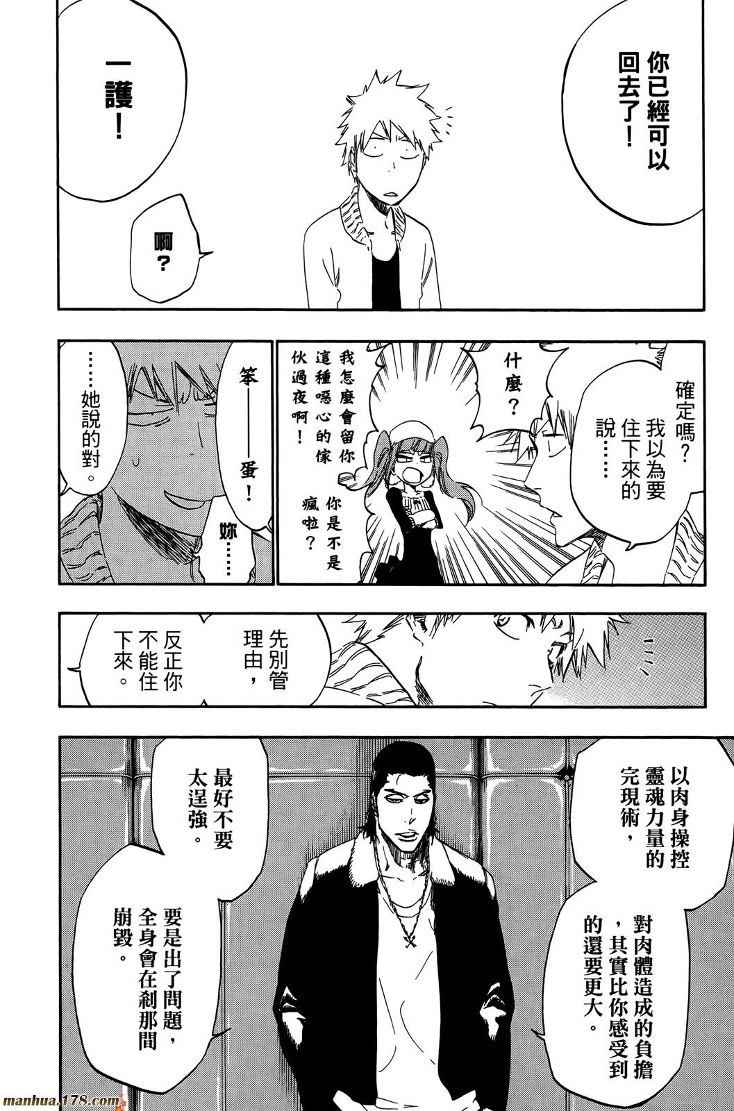 第50卷