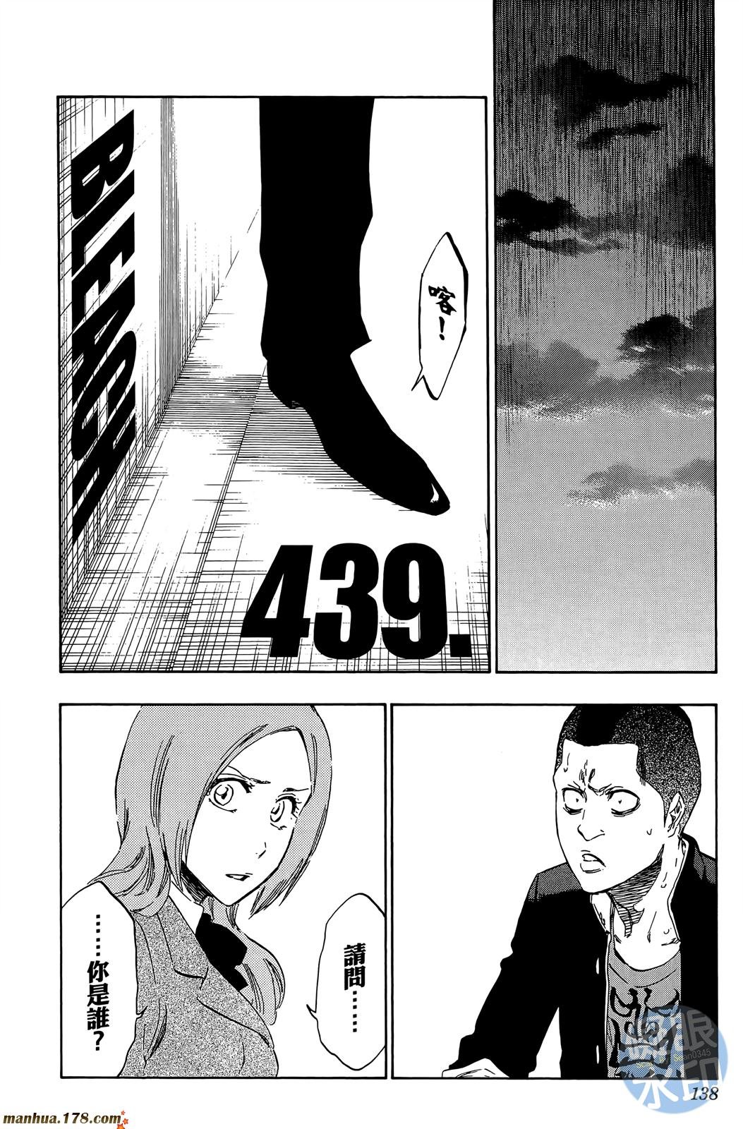 第50卷