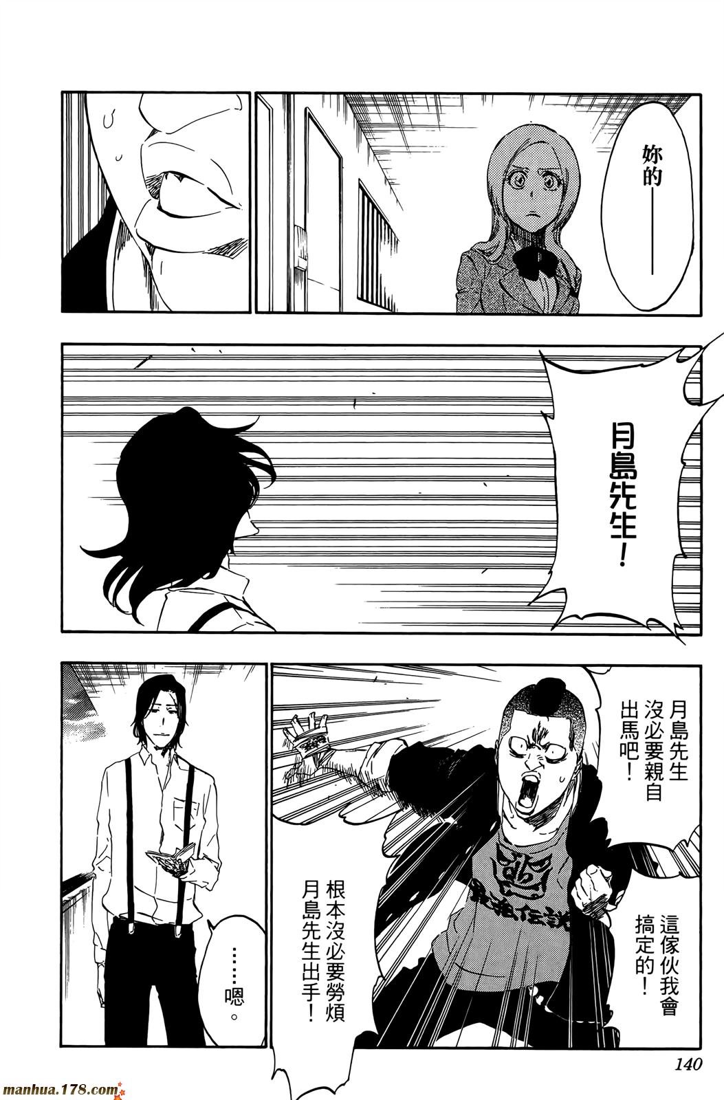 第50卷