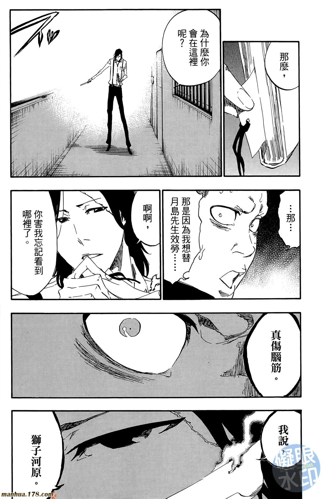 第50卷