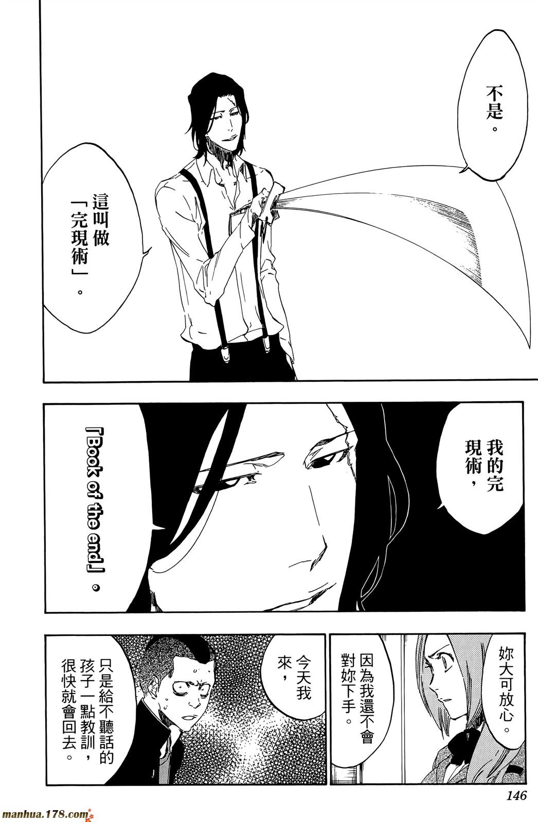 第50卷