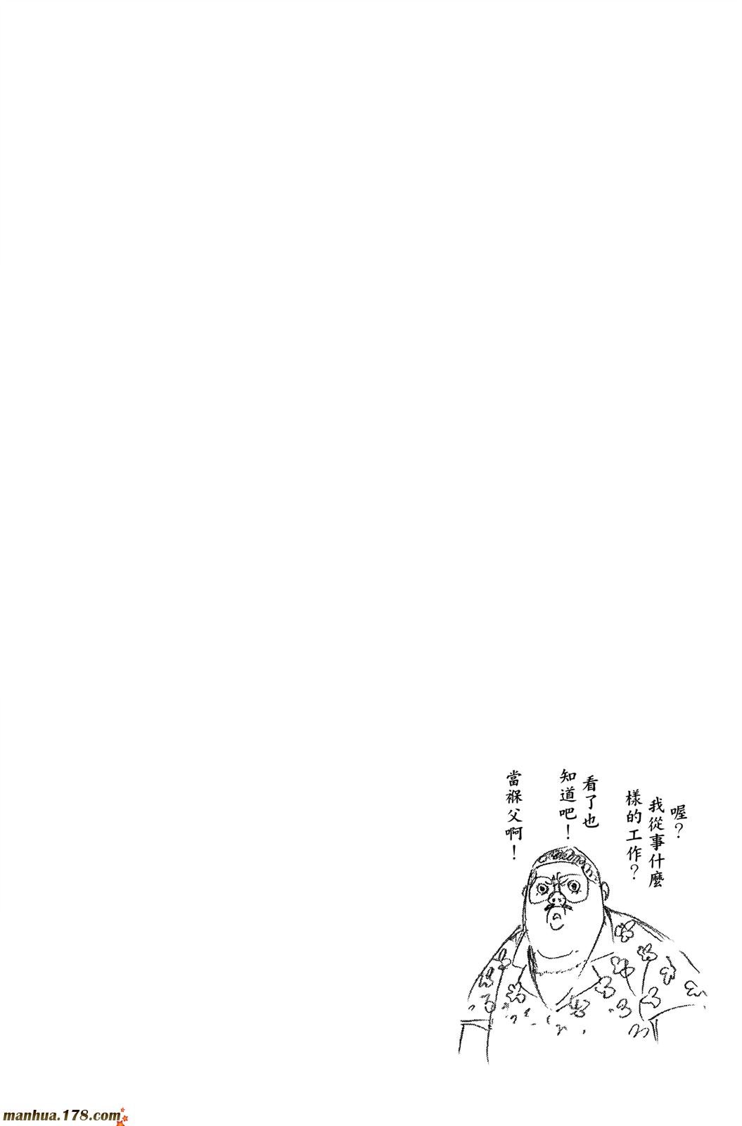 第50卷