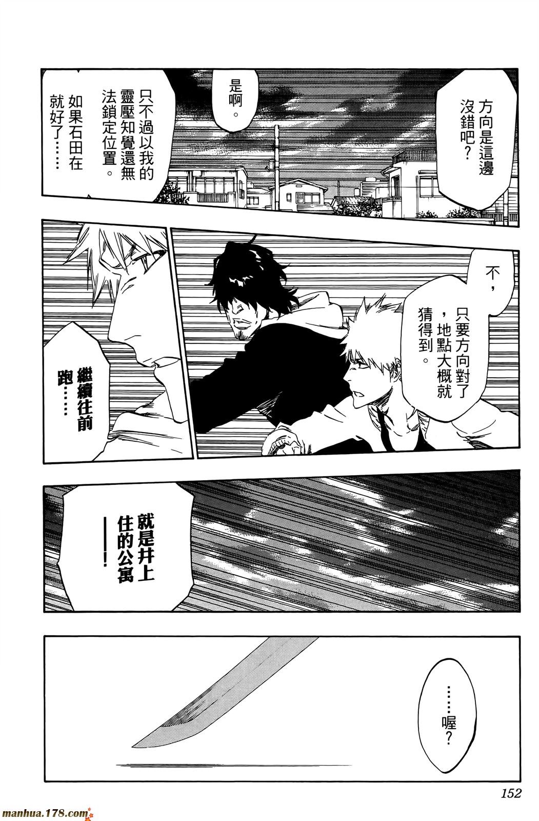第50卷