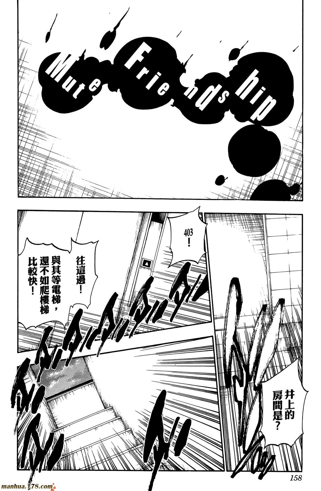 第50卷