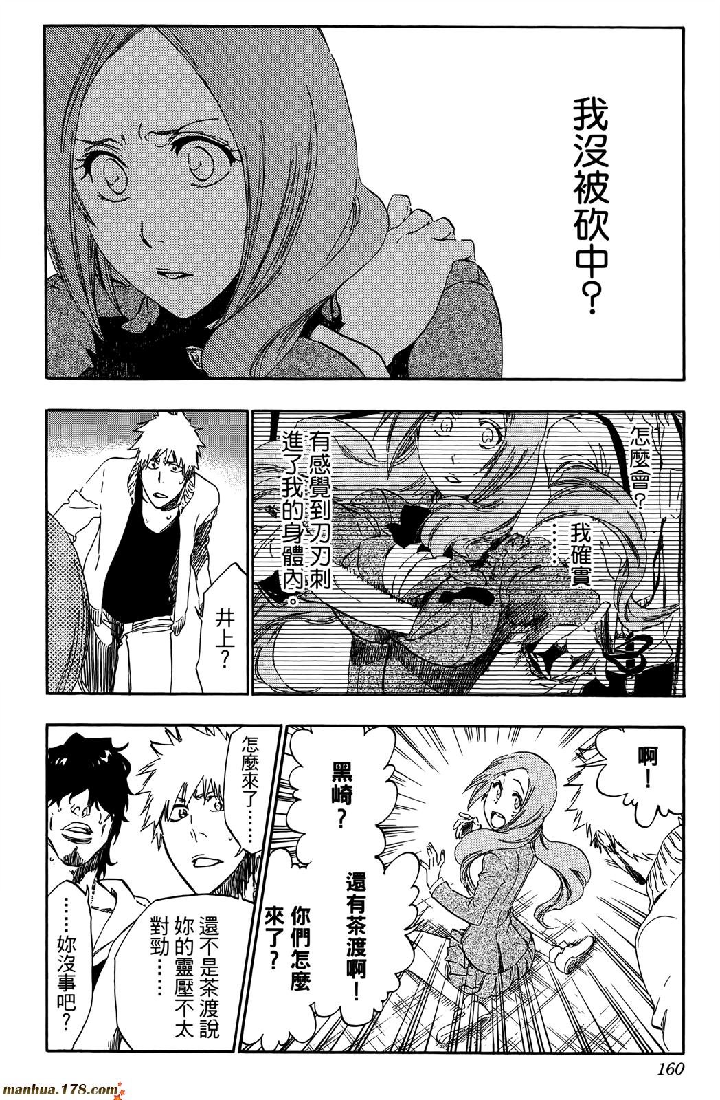 第50卷