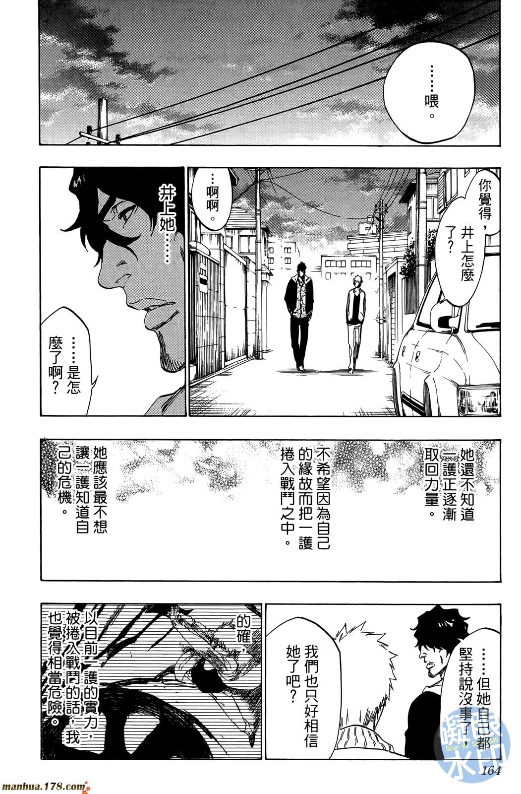 第50卷