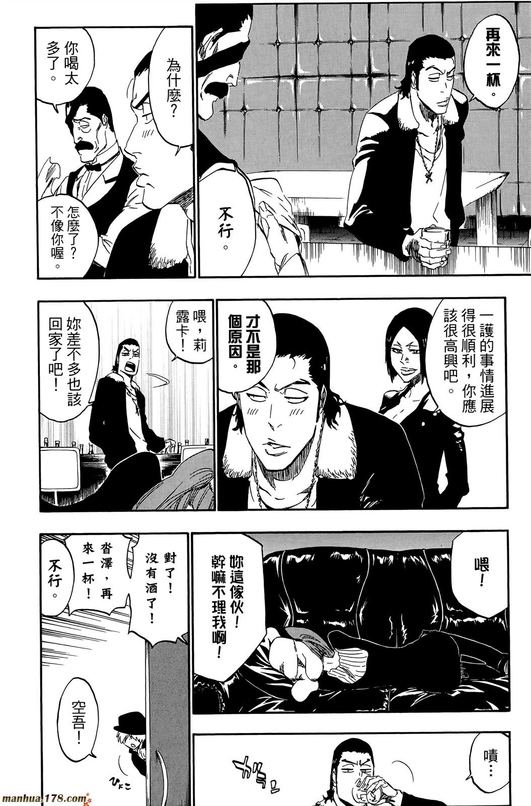 第50卷