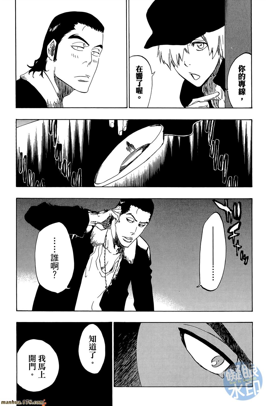 第50卷