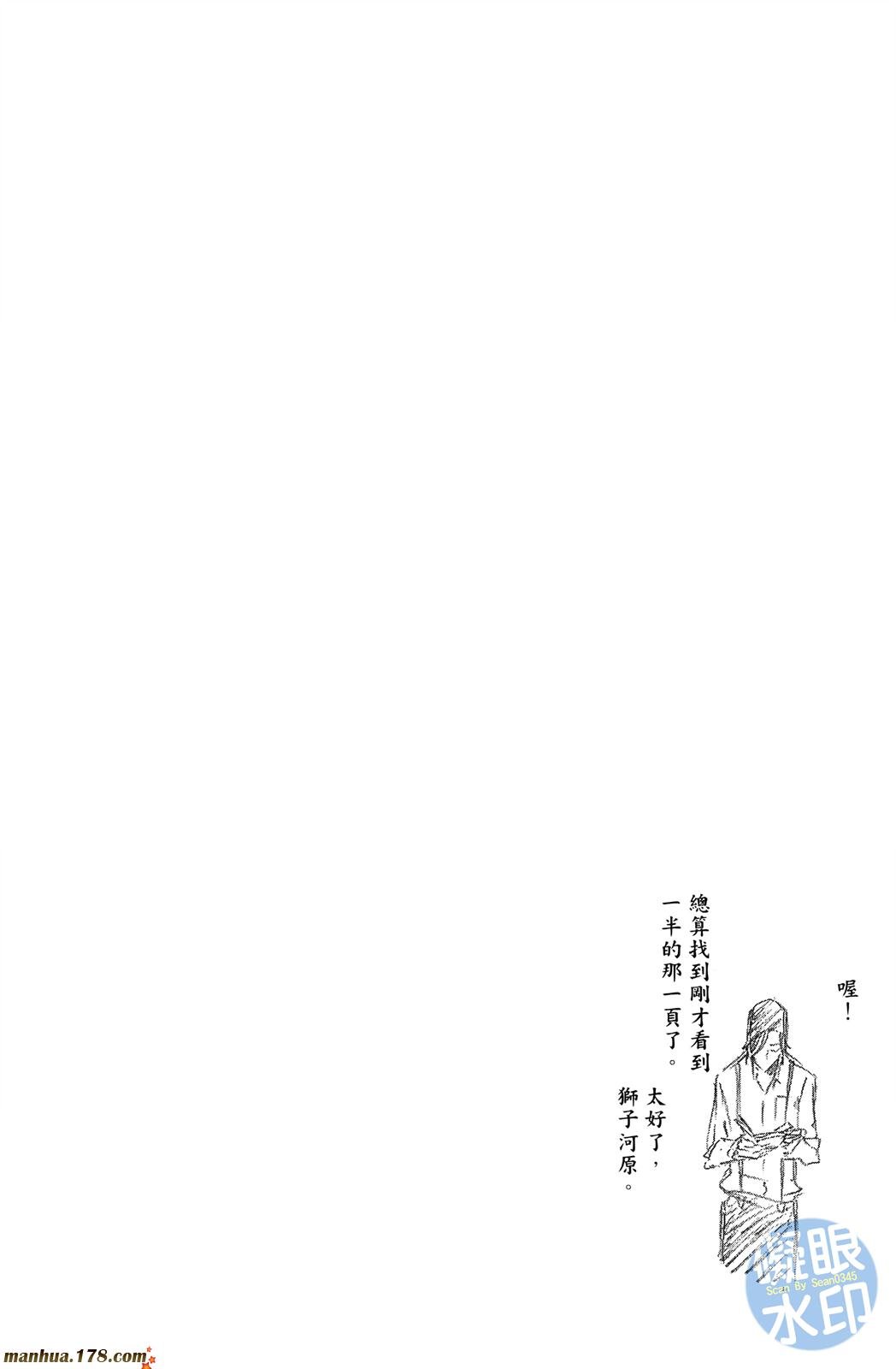 第50卷