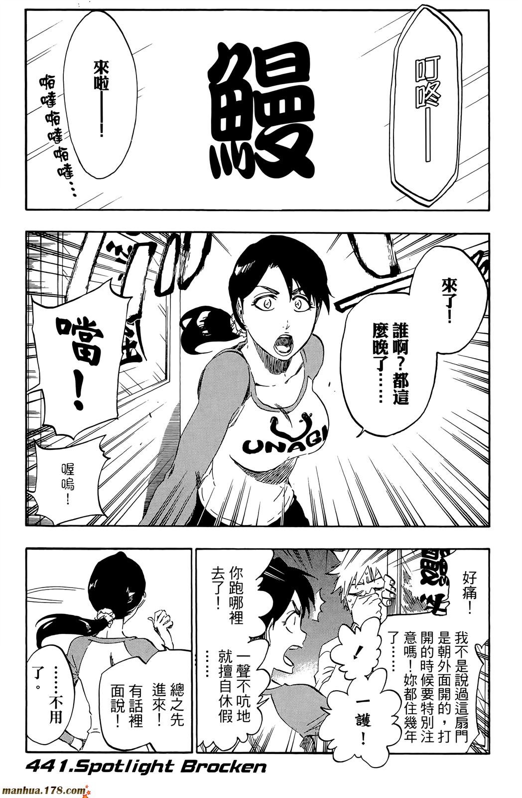 第50卷