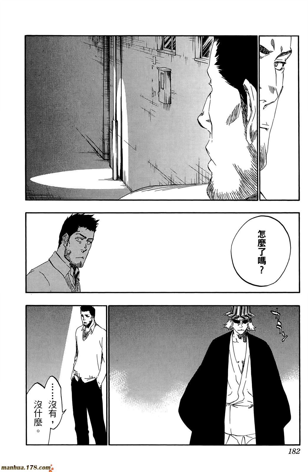 第50卷