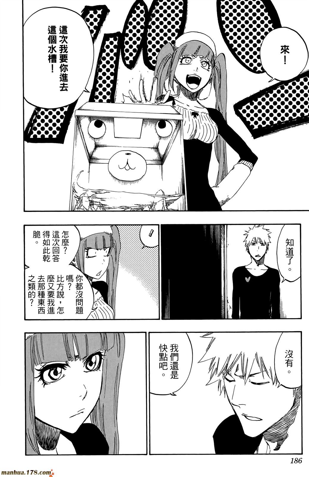 第50卷
