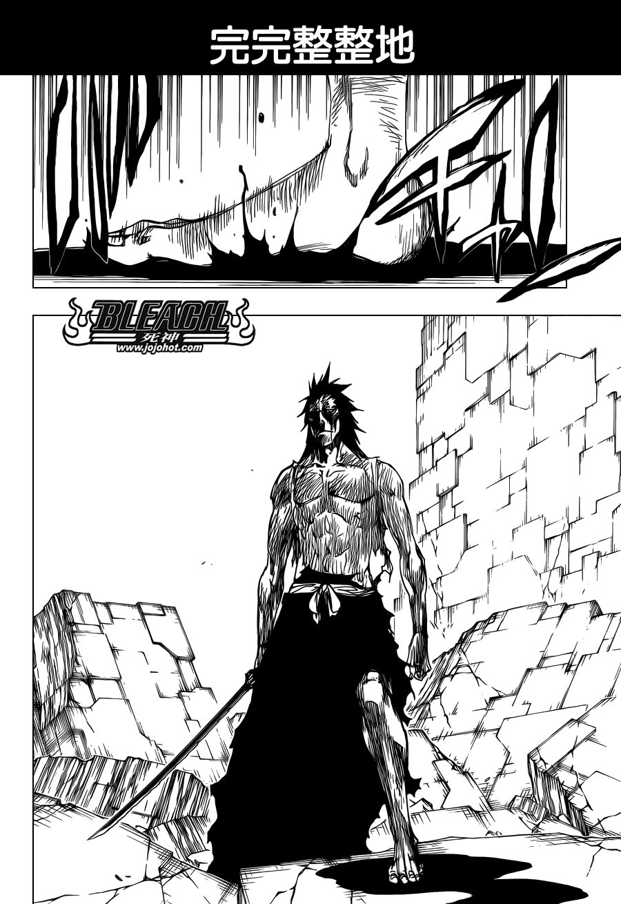 第579话 THE UNDEAD 6