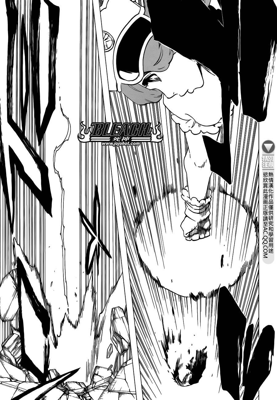 第580话 THE LIGHT
