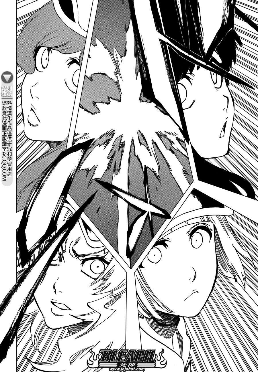 第581话 THE HERO 2