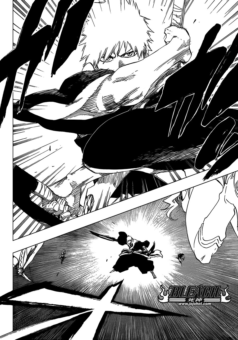 第582话 The Headless Star
