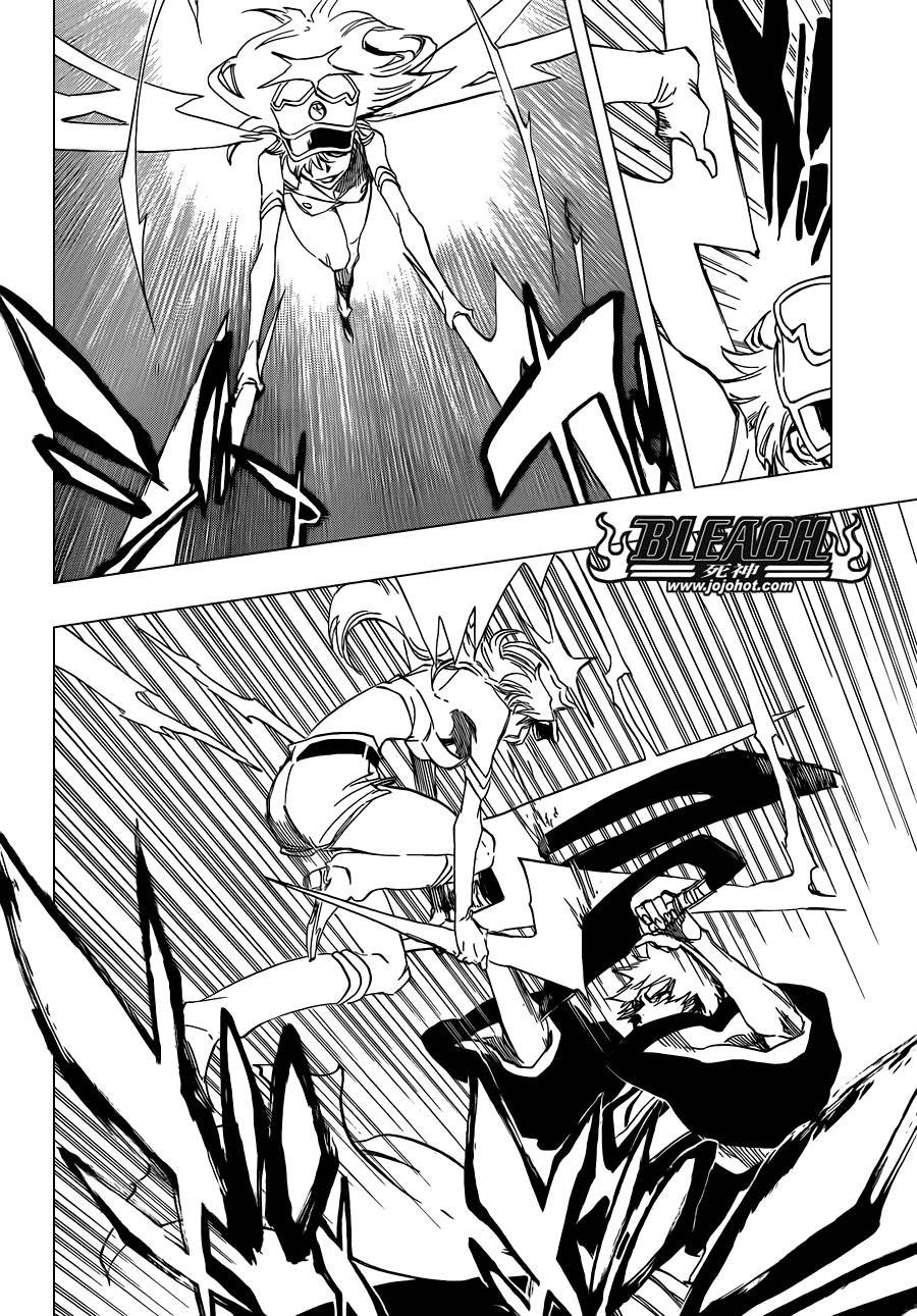 第583话 The Headless Star 2