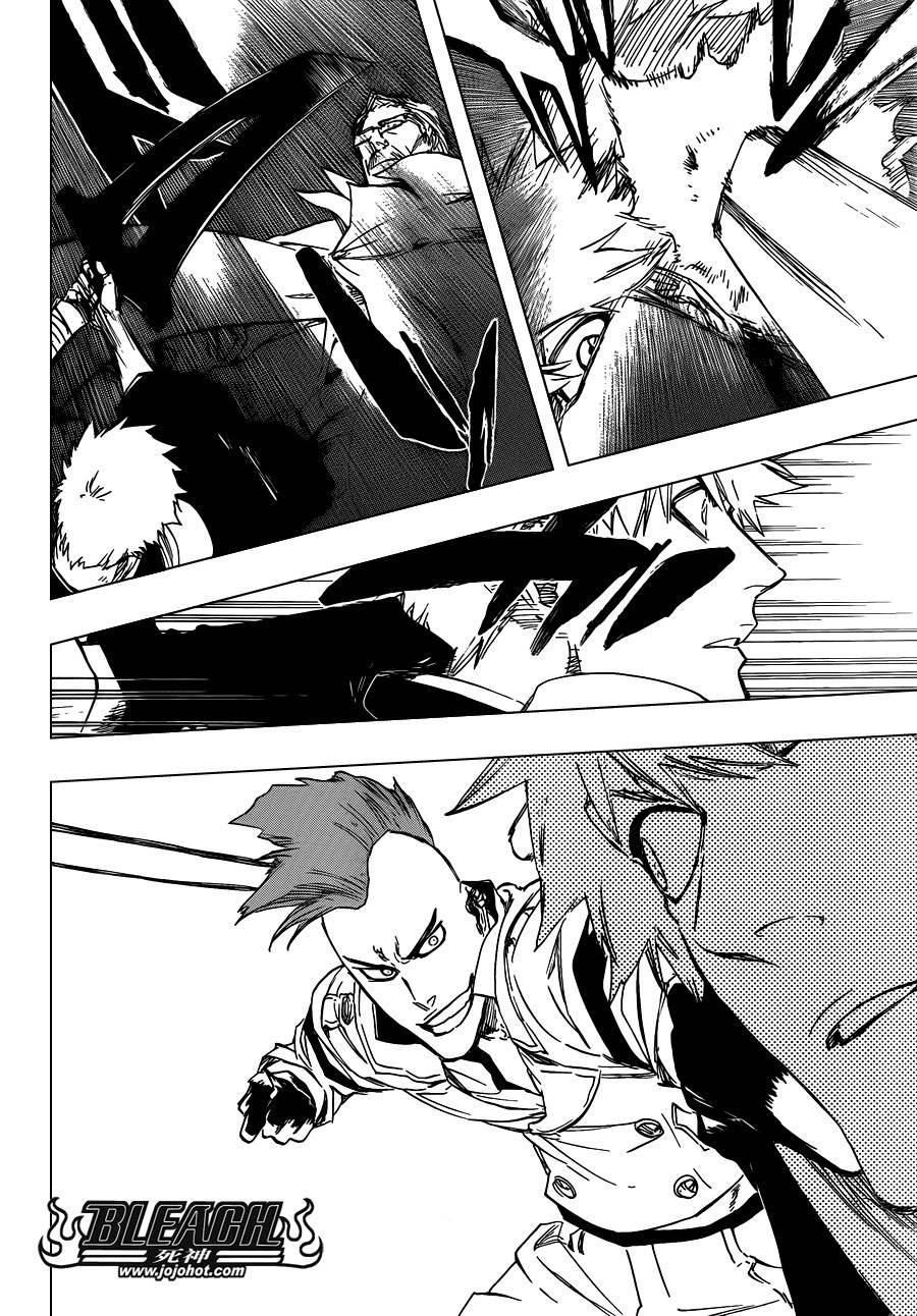 第585话 The Headless Star 4