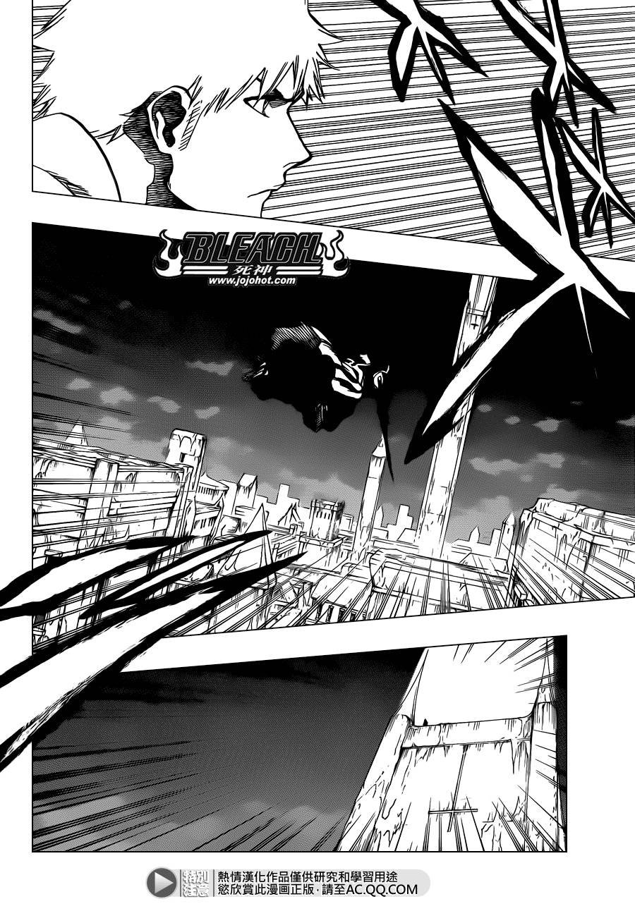 第586话 The Headless Star 5