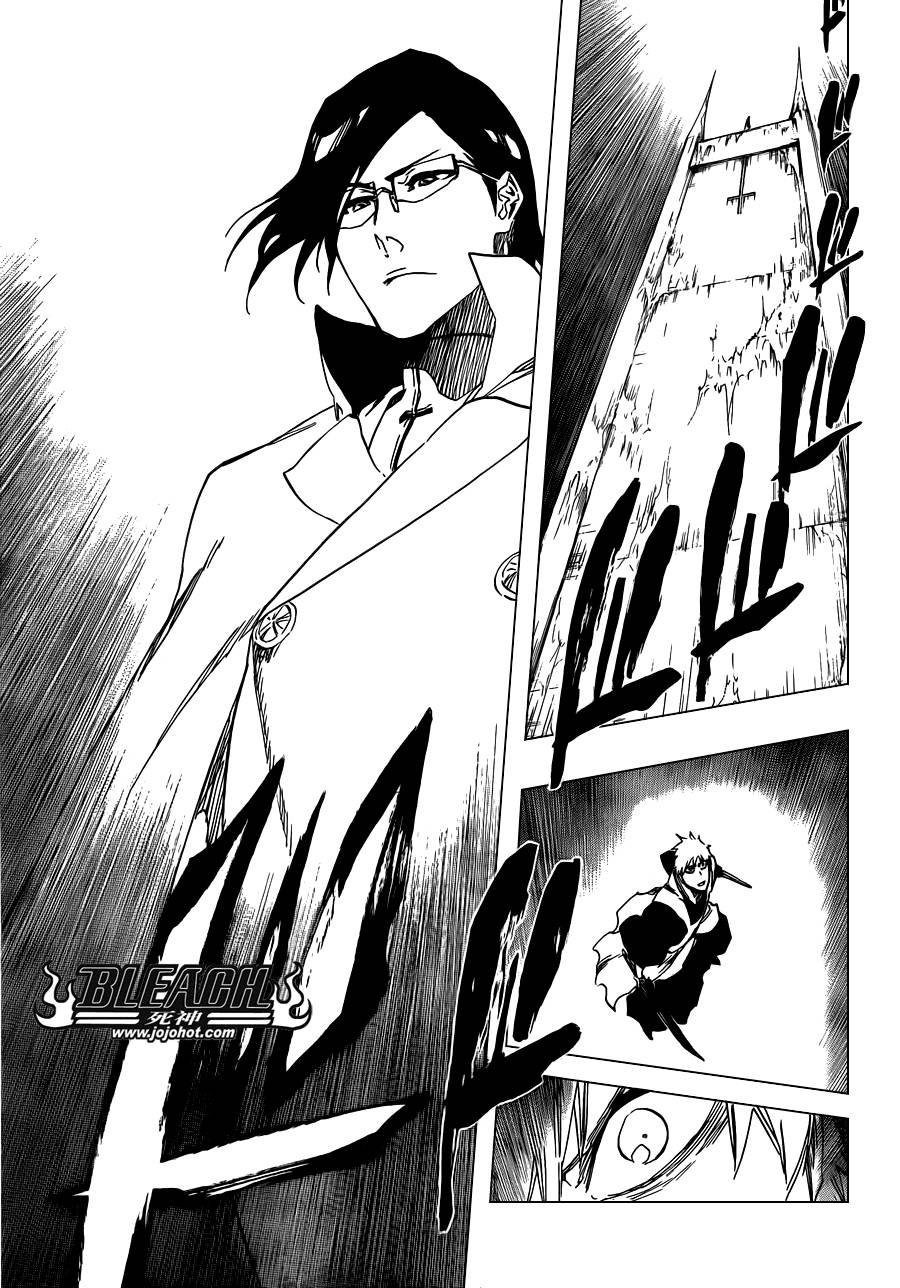 第586话 The Headless Star 5